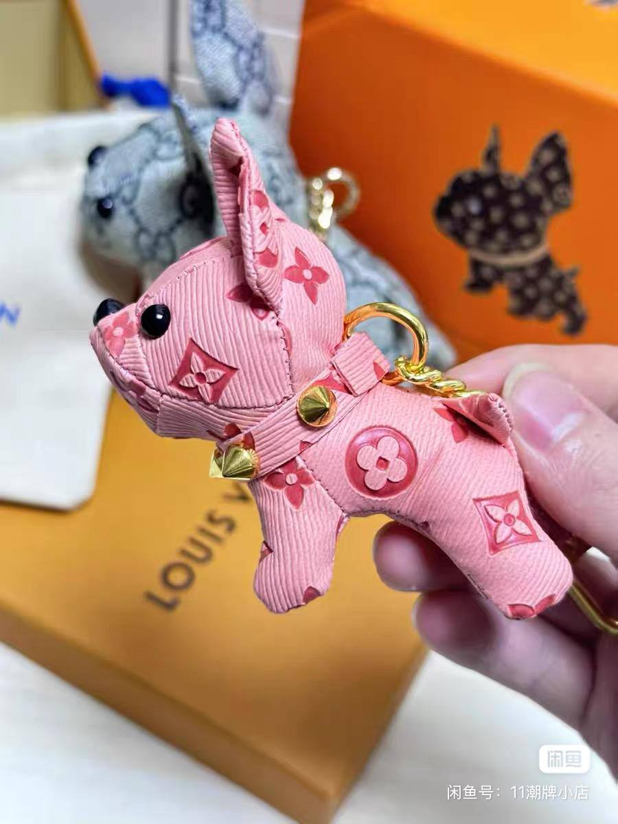 Dog & Bear Keychain