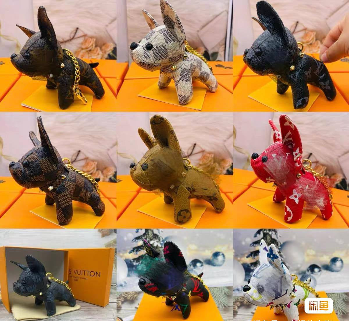 Dog & Bear Keychain