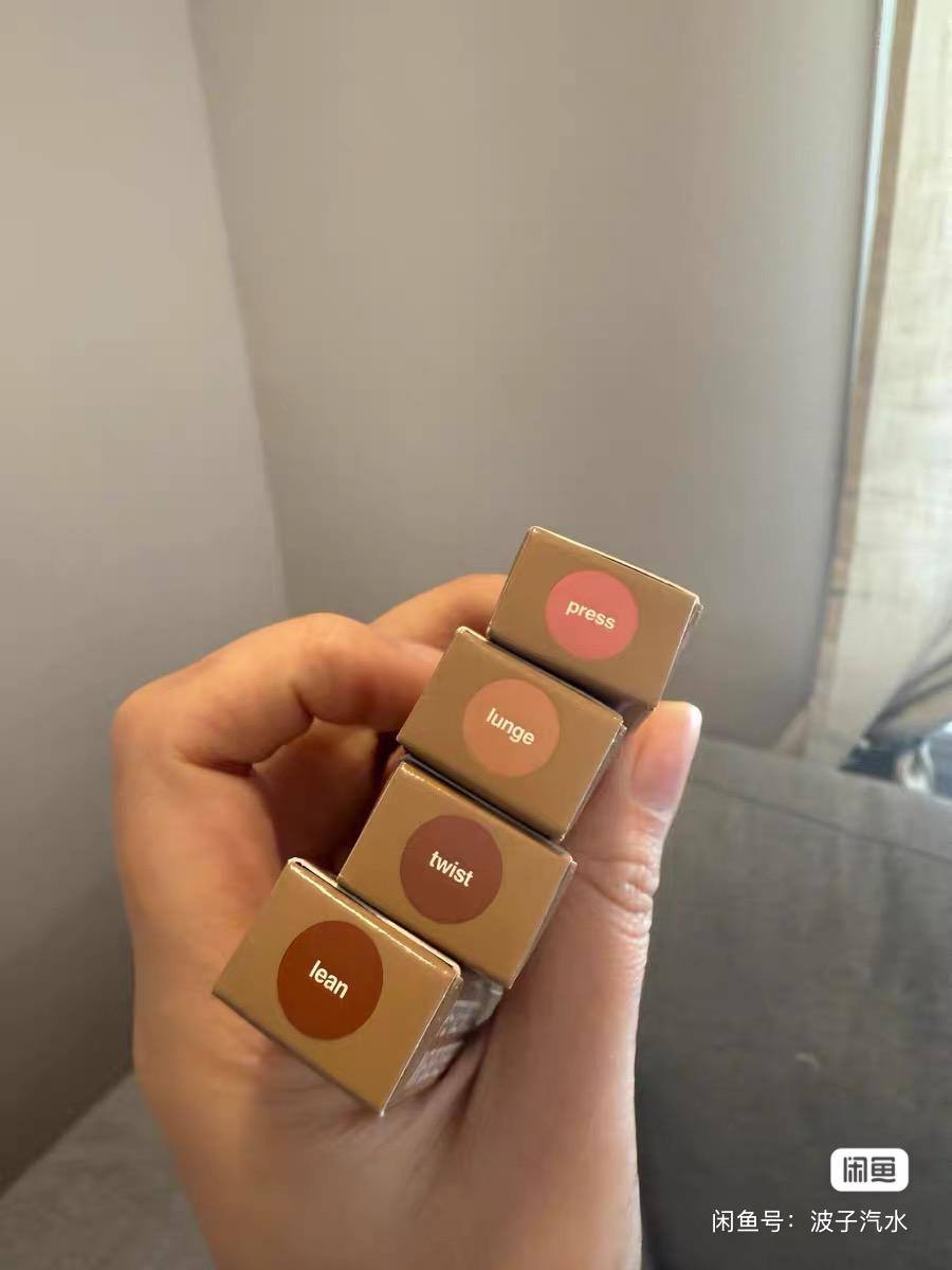 Rhode Lipliner - Original