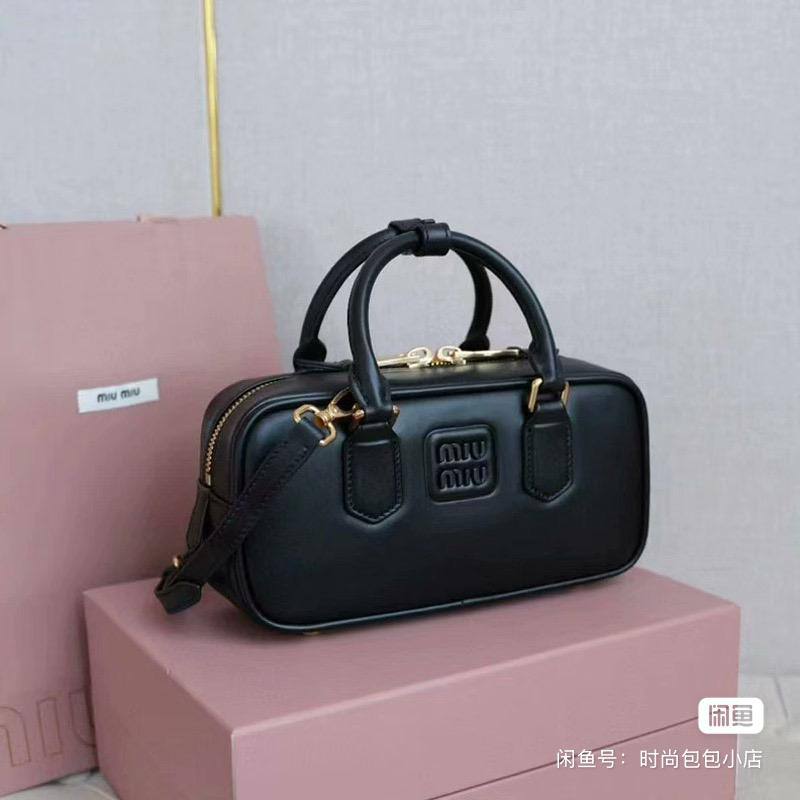 Miu Miu Luxury Bag