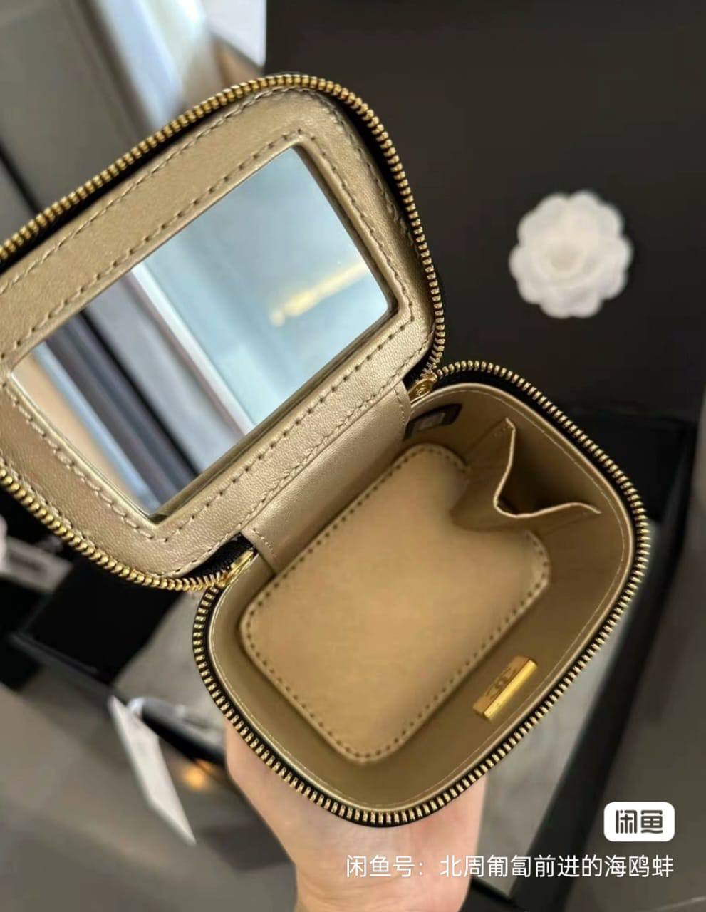 Chanel mini bag