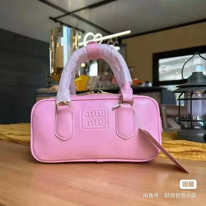 Miu Miu Luxury Bag
