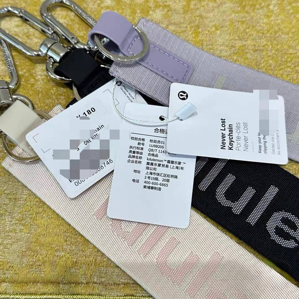 Lululemon Never Lost Keychain
