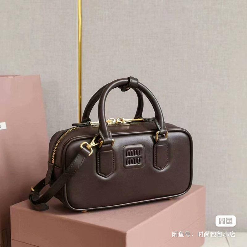 Miu Miu Luxury Bag