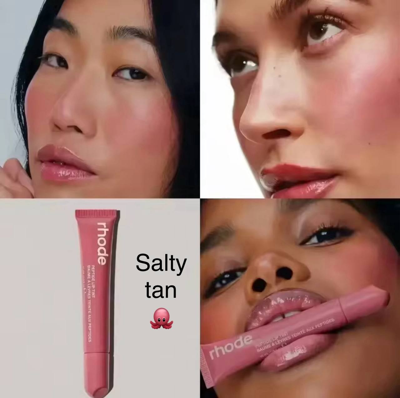 Rhode Peptide Lip Tint — Original