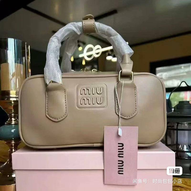 Miu Miu Luxury Bag