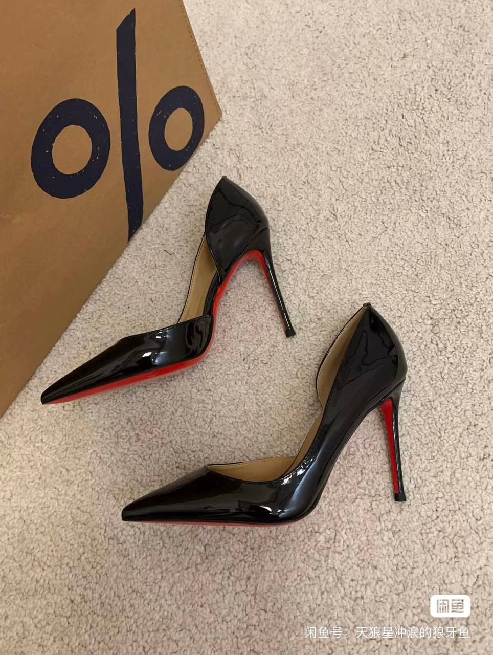 CHRISTIAN LOUBOUTIN  Iriza