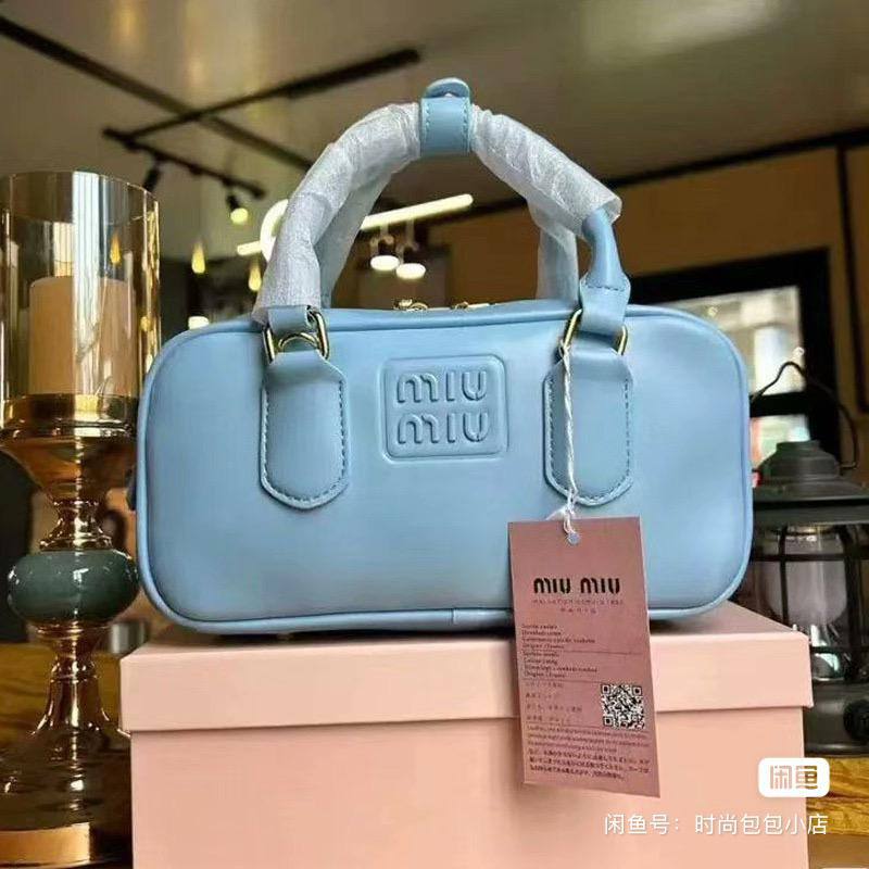 Miu Miu Luxury Bag