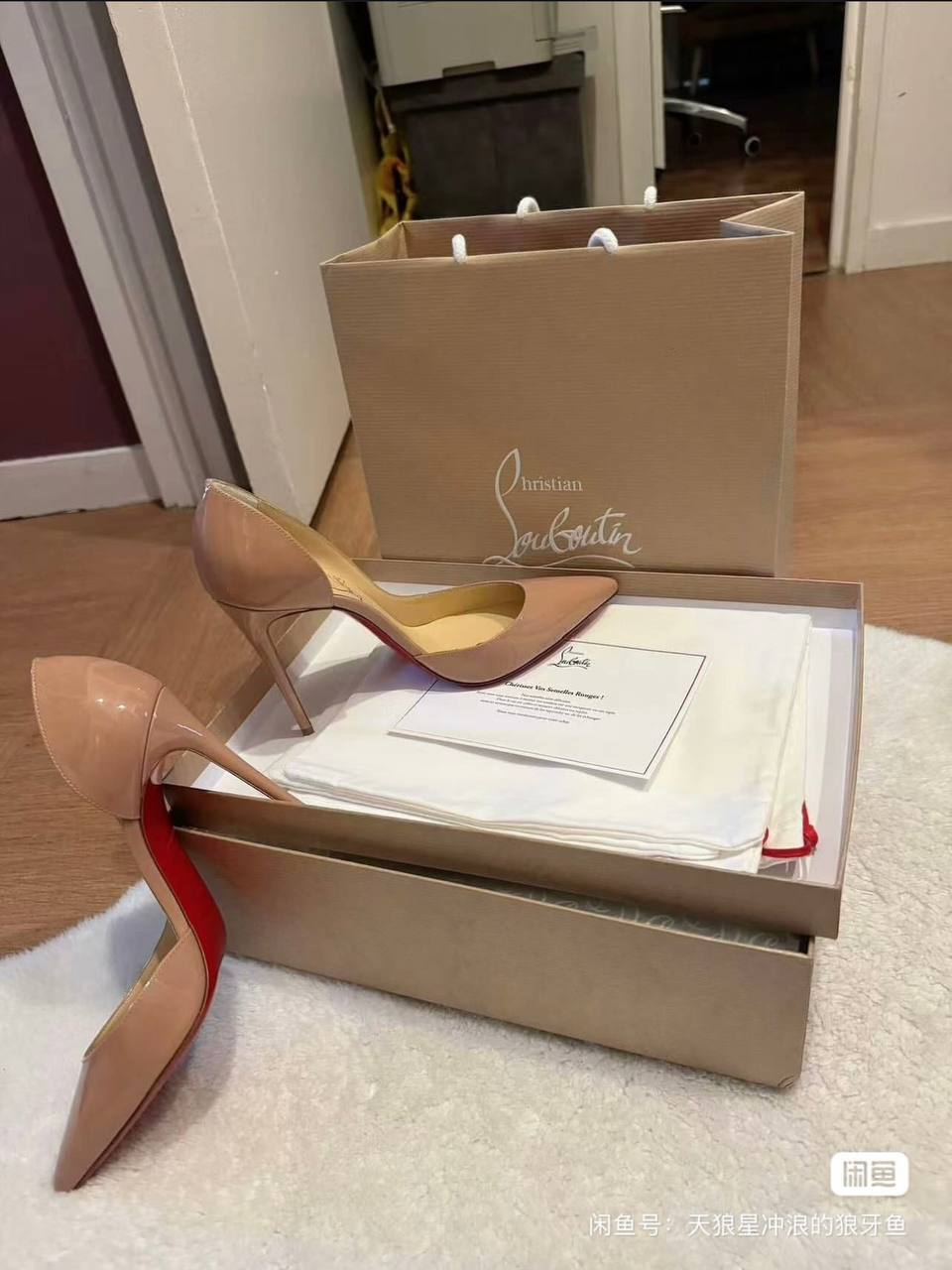 CHRISTIAN LOUBOUTIN  Iriza