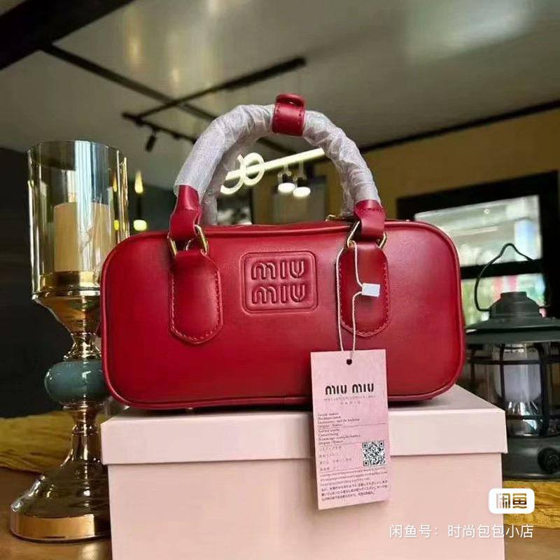 Miu Miu Luxury Bag