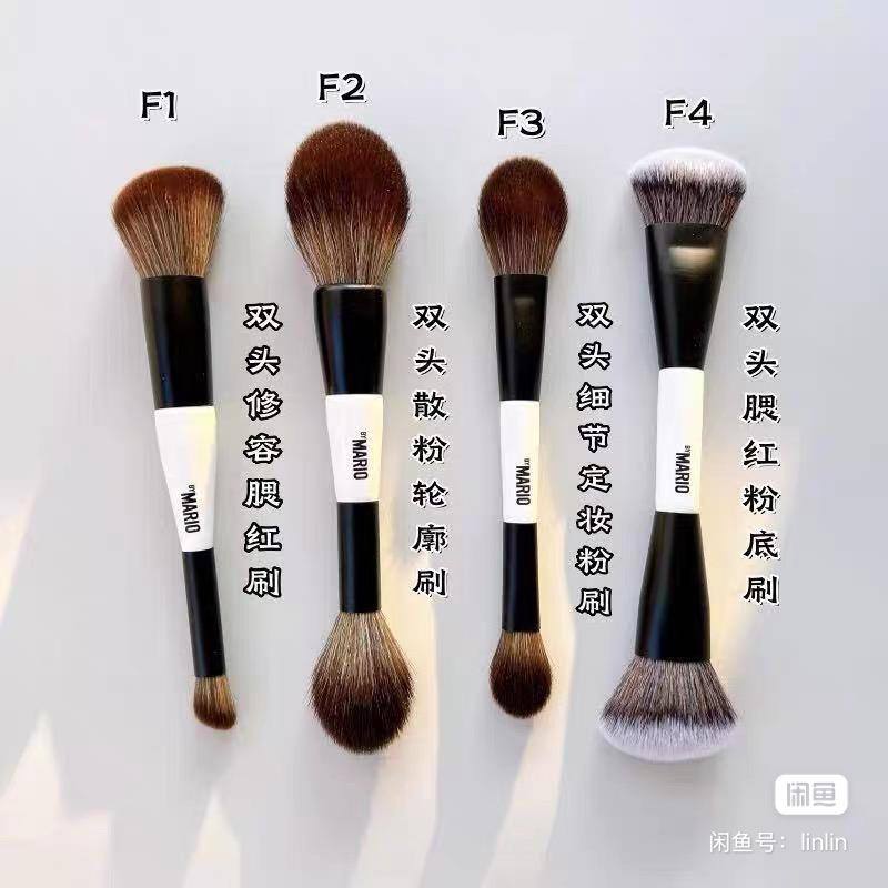 Makeup by Mario brushs