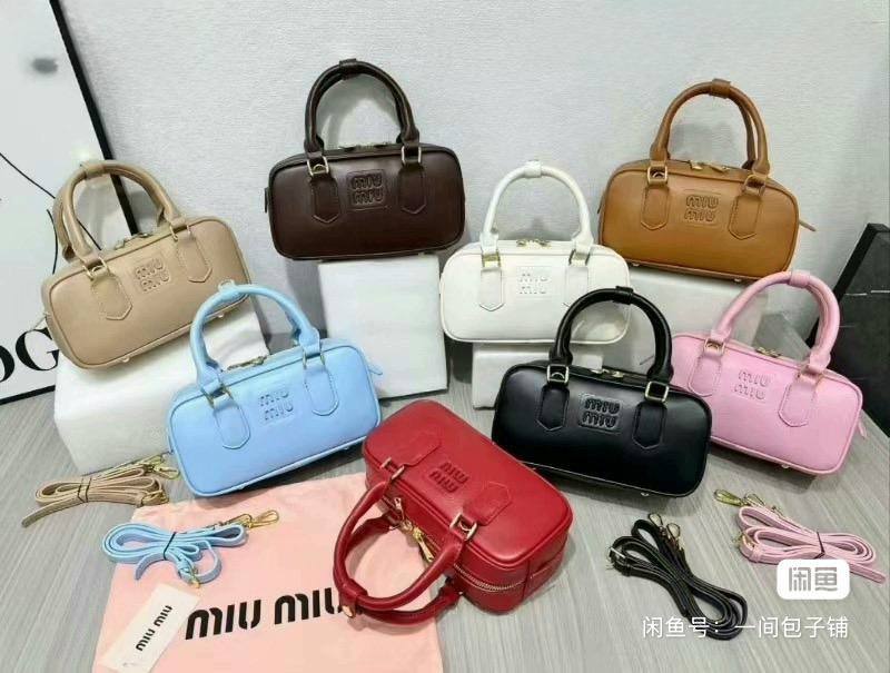 Miu Miu Luxury Bag