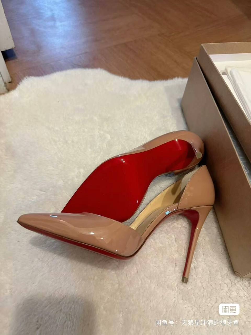 CHRISTIAN LOUBOUTIN  Iriza