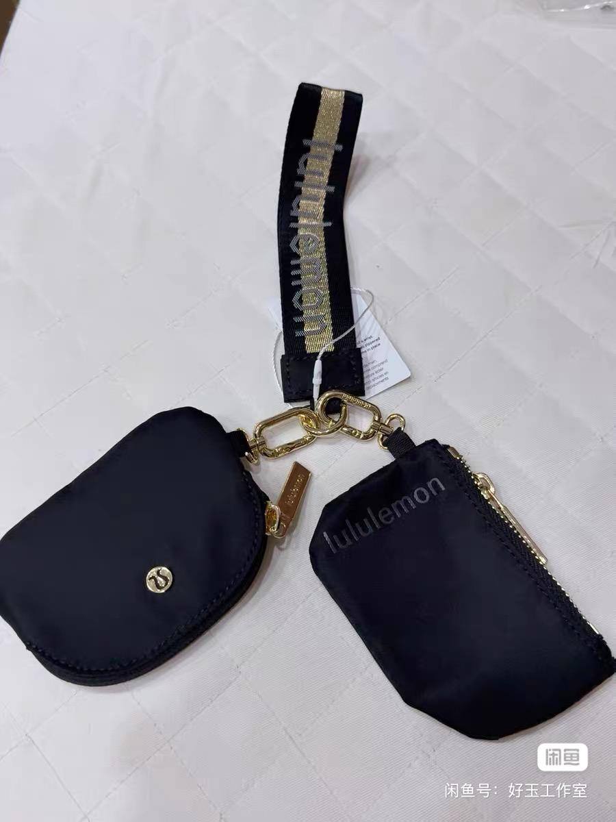 Lululemon Dual Pouch