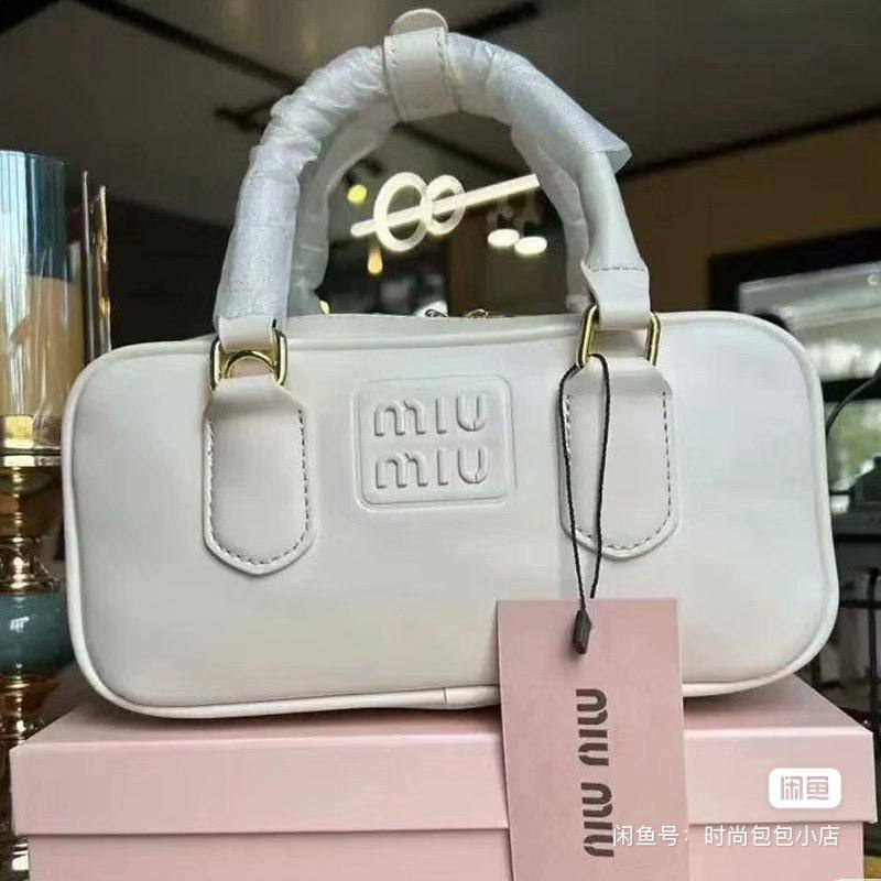 Miu Miu Luxury Bag